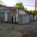 Автосервис в городе Москва