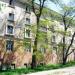 Французская ул., 52 в городе Дружковка