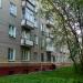 Прудовой пр., 10 в городе Москва