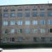 Дружковский горсовет в городе Дружковка