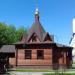 Храм апостола и евангелиста Матфея в городе Москва