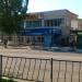 Автостанция «Инкерман» в городе Севастополь
