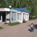 Церковная лавка при храме Троицы Живоначальной в Свиблове в городе Москва