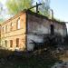 Руины дома в городе Кимры