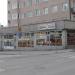 Kyttälän entinen kirppis (fi) in Tampere city