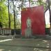 Мемориал в честь жителей Красной Поляны, погибших в Великой Отечественной войне в городе Лобня