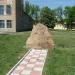 Памятник Богдану Хмельницкому в городе Дружковка