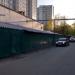 Гаражи в городе Москва