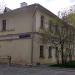 ул. Пречистенка, 32/1 строение 2 в городе Москва