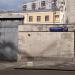 Кропоткинский пер., 23 строение 10 в городе Москва