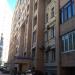 ул. Пречистенка, 40/2 строение 4 в городе Москва
