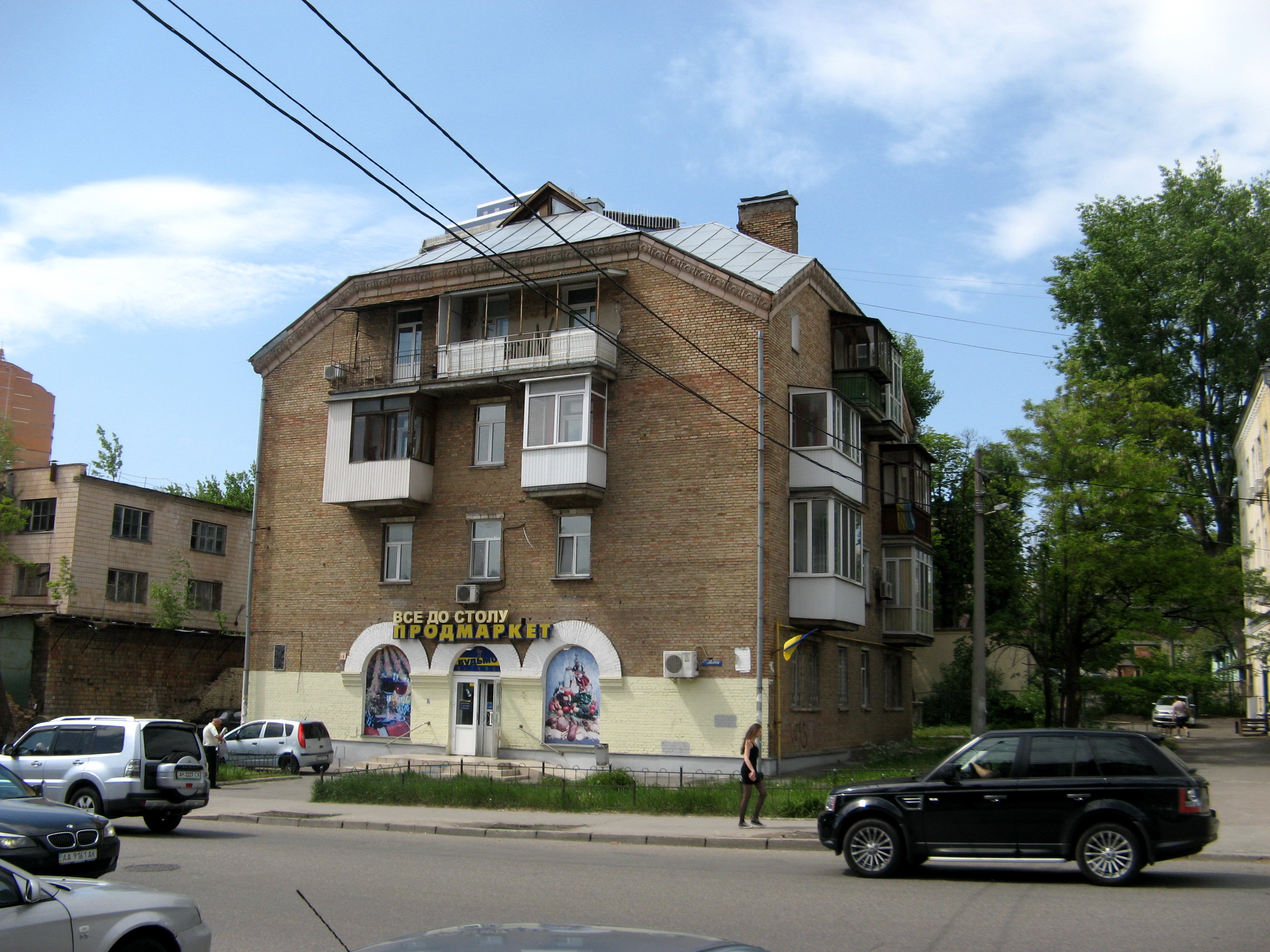 ул. Евгения Коновальца, 21 - Киев