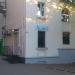 Редакция газеты «Курьер» в городе Севастополь
