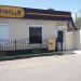 ПГ (62) (ru) in Brovary city