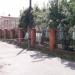 ПГ (77) (ru) in Brovary city