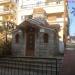 Αγ. Χαράλαμπος στην πόλη Θήβα