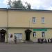 Церковная лавка и столовая в городе Москва