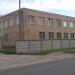 2230-й медицинский склад ЗВО в городе Долгопрудный