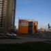 ТЦ NEO в городе Череповец