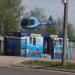 Авторынок 