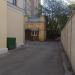 Памятник архитектуры — «Службы (каретник)» в городе Москва