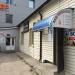 Магазин «Ваш потолок» (ru) in Homieĺ city
