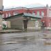 Магазин «Ластик и промокашка» в городе Кимры