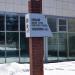 Стела Землянову А.Е. в городе Новоалтайск