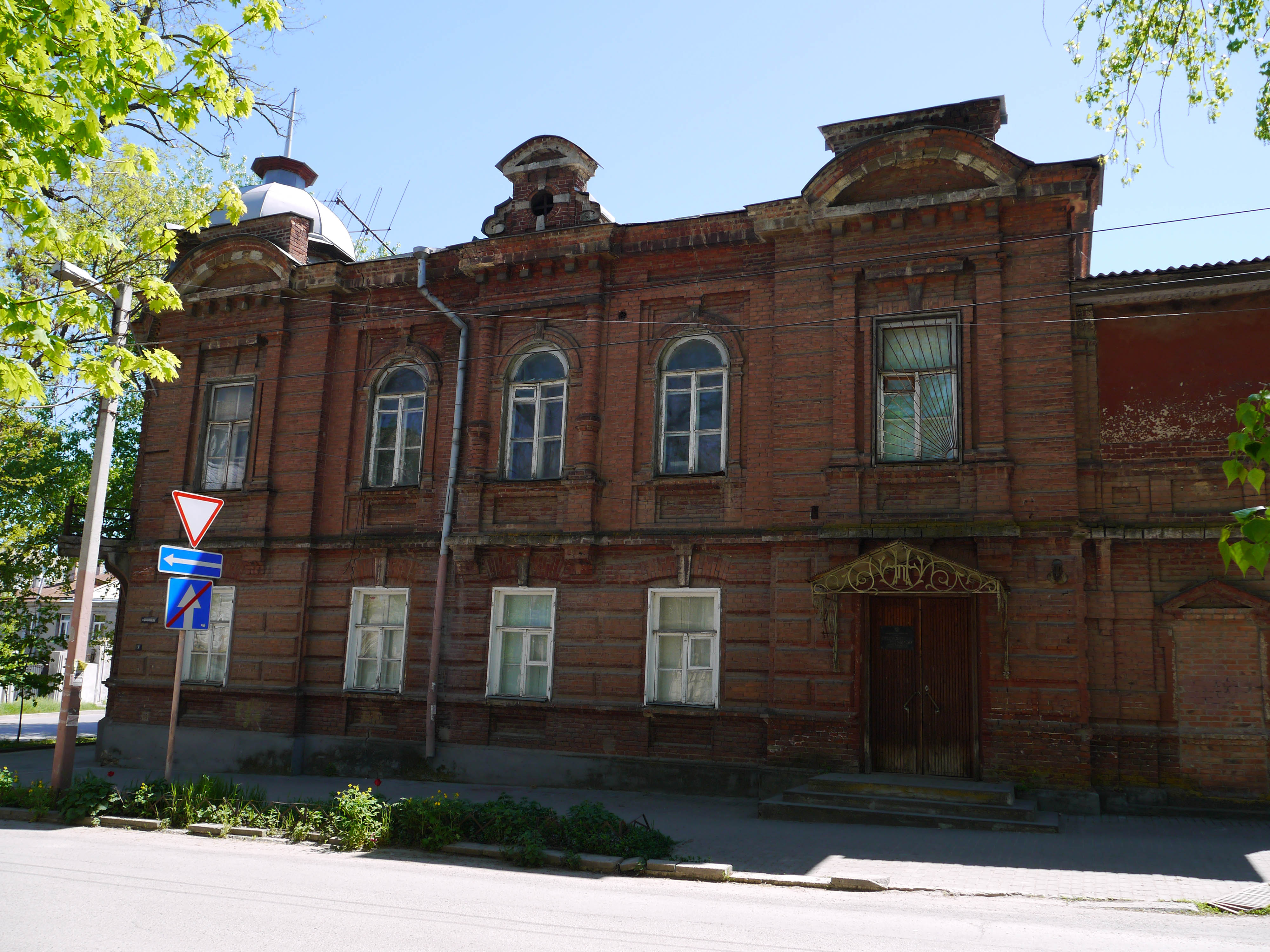 Исторические здания Таганрога