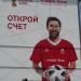 Граффити в городе Москва