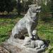 Скульптура «Волчица с волчатами» (ru) in Poltava city