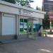 Операционный офис № 159 РНКБ в городе Севастополь