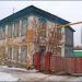 ул. Ленина, 200 в городе Уфа