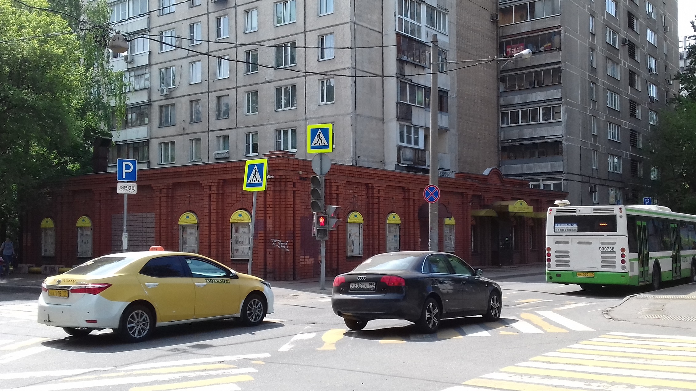 Театр денди. Театр Денди Марьина роща как добраться. Театр