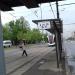 Остановка общественного транспорта «2-я Владимирская улица» в городе Москва