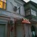 Дом Ивана Христофоровича в городе Таганрог