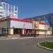 Ресторан быстрого питания Burger King в городе Нижнекамск