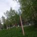 Турники в городе Череповец