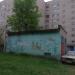 Трансформаторная подстанция ТП-116 в городе Череповец