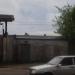 Старая проходная в городе Череповец