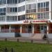 Стом, ООО в городе Нижнекамск