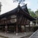 Imamiya Shrine