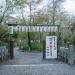 平野神社