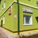 Магазин Zoomix в городе Марьина Горка