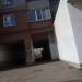 Арка в городе Череповец