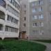 Арка в городе Череповец