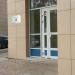 Организация технадзора «СтройЭкспертНадзор» в городе Москва
