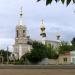 Church of the Intercession of the Holy Virgin