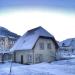 Комплекс вилл Snow Village в городе Эстоcадок