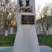 Памятник собакам-покорителям космоса в городе Знаменск
